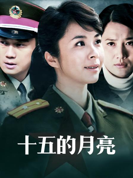 人工智能Al让女神下海不是梦之《黑寡妇》复联女神『斯嘉丽·约翰逊』VR寡姐AI深度完美换脸 超清